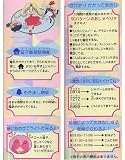 ̴�Υ����󲦹񡡥����󲦹�Ĥ�����