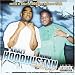 Krazy-V9 Hood Hustlin