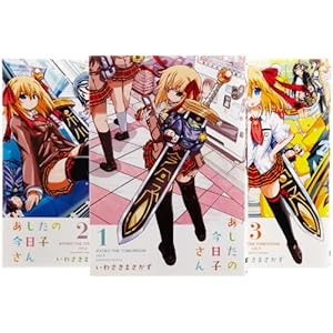 �������̍����q���� �R�~�b�N 1-3���Z�b�g (�d���R�~�b�N�X)