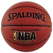 Spalding 64-497 Official NBA Zi/O Excel Basketball (Official Size)