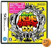 大合奏バンドブラザーズDX