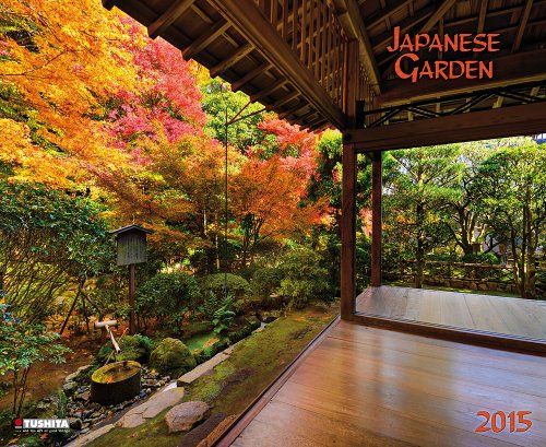 Japanese Garden (Decor)