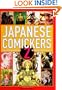 Japanese Comickers 2 (v. 2)