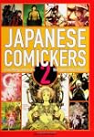 Japanese Comickers 2