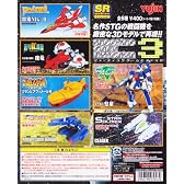 SR シューティングゲームヒストリカ3 テレビ ゲーム ギミック ガチャ ユージン(全6種フルセット)