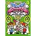�X�[�p�[�`�����v��VOL.06~�ŋ���B-BOY�o�g����~ [DVD]