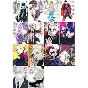 �������g�[�L���[�O�[�� �R�~�b�N�Z�b�g (�����O�W�����v�R�~�b�N�X) [�}�[�P�b�g�v���C�X�Z�b�g]