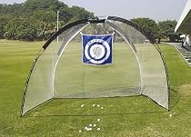 XL Deluxe Full Cage Practice Golf Net (10' x 7' x 5.5')