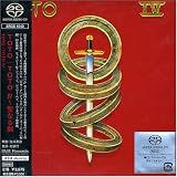 IV～聖なる剣