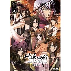 Hakuoki: Record of the Jade Blood Season 2