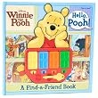 Winnie the Pooh Key and Door Book