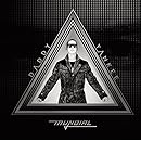 Daddy Yankee Mundial