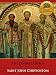 Books : The Divine Liturgy of St. John Chrysostom - Enhanced (Illustrated)