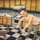 SJ Esau - Wrong Faced Cat Feed Collapse