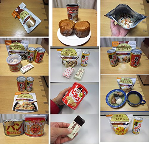 5年保存の非常食・防災グッズを7日分・35種類・50品をセットにした【7日間満足セット】