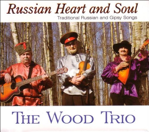Big Blue Records (Broken Silence) Russian Heart and Soul