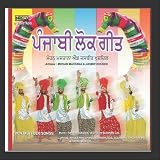 Punjabi Folk Songs