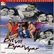 Dil Vil Pyar Vyar