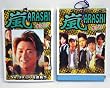 嵐 生プロ 30付