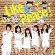 Like & Peace！
