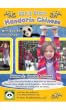 Learn Mandarin Chinese with Sports and Games