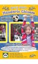 Early Start Mandarin Chinese With Bao Bei The Panda, Volume 5: Sports and Games