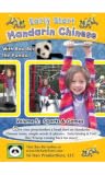 Early Start Mandarin Chinese With Bao Bei The Panda, Volume 5: Sports and Games