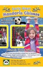 Learn Mandarin Chinese with Sports and Games