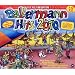 Ballermann Hits 2010-Xxl Version