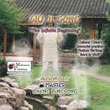 Wu Ji Gong