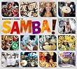 Beginner's Guide to Samba