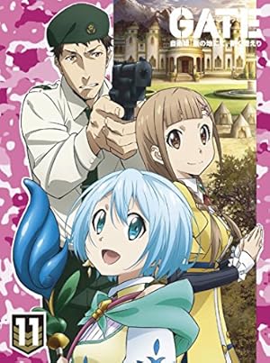 「GATE 自衛隊 彼の地にて、斯く戦えり」 vol.11 動乱編II<初回生産限定版>【Blu-ray】