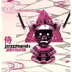 Samurai [VINYL]