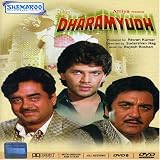 Dharmyudh