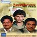 DVD : Dharmyudh