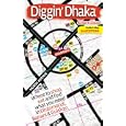 Diggin' Dhaka by Laura Bonapace