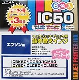 ユニオンケミカー エプソンインクジェットプリンター用詰め替えインクICBK50/ICC50/ICM50/ICY50/ICLC50/ICLM50対応リセッター付き IJR-EP-33S6の画像