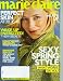Marie Claire February 2007 - Cate Blanchette, Sexy Spring Style, Hollywood Breakups (Vol. 14, Issue 2)