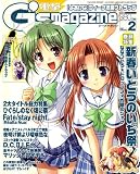 �ŷ�G'smagazine (�ǥ󥲥��������ޥ�����) 2007ǯ 02��� [����]