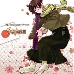 �w�^���A �L�����N�^�[CD Vol.3 ���{