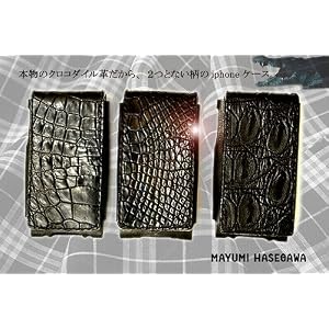 ﾏﾕﾐ　ﾊｾｶﾞﾜ　クロコダイル レザー iphoneケース（本革） 日本製