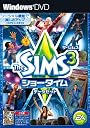ザ・シムズ3 ショータイム