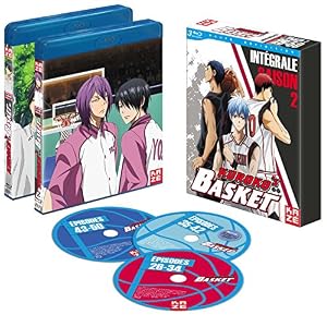 Kuroko's Basket - Intégrale Saison 2 - 3 Bluray [