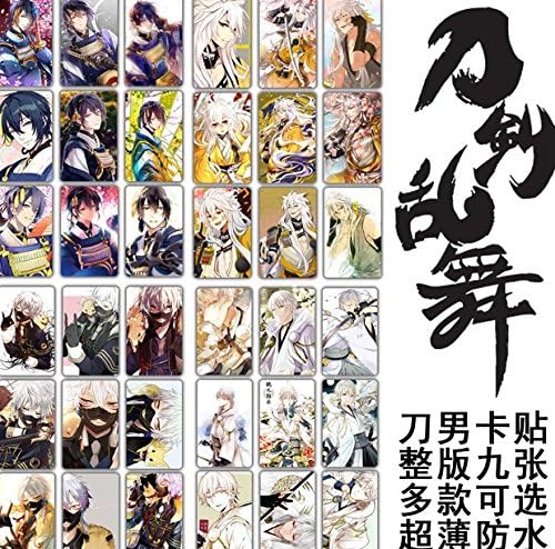 The Sword Dance Touken Ranbu Nakigitsune Anime Japanese Cosplay Sticker Cover Suitcase Stickers Label Paster Tag Waterproof Ultrathin 9pcs