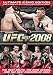UFC: The Best Of 2008 [DVD]