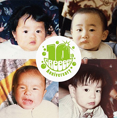 夢(初回限定盤)(DVD付)