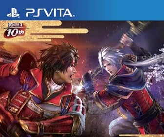 戦国無双4  (通常版)