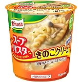 クノール スープパスタ きのこクリーム