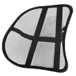 Cool Mesh Back Support - Black
