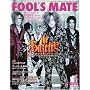 FOOL'S MATE (�t�[���Y���C�g) 2008�N 03���� (No.317)[�G��]